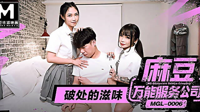 ModelMedia Asia -Model Universal Service Company - The taste of losing virginity