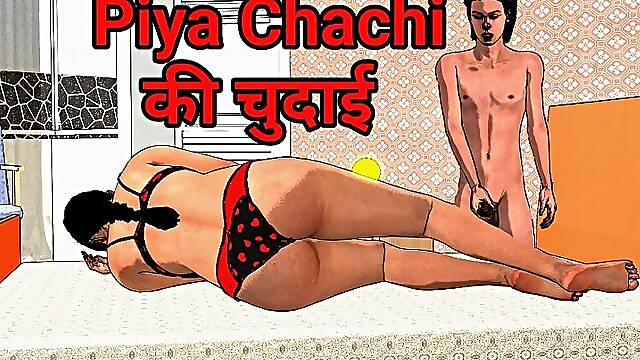 Beautiful Desi Sexy Aunty Fucked by Stepnephew